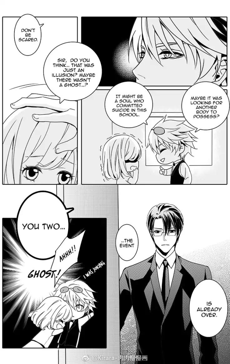 Doubt. Chapter 17 page 6 - Chapter 17