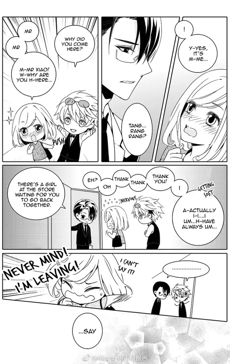 Doubt. Chapter 17 page 7 - Chapter 17