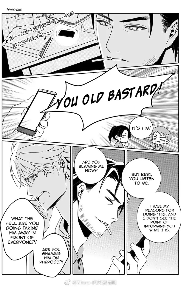 Doubt. Chapter 18 page 4 - Chapter 18