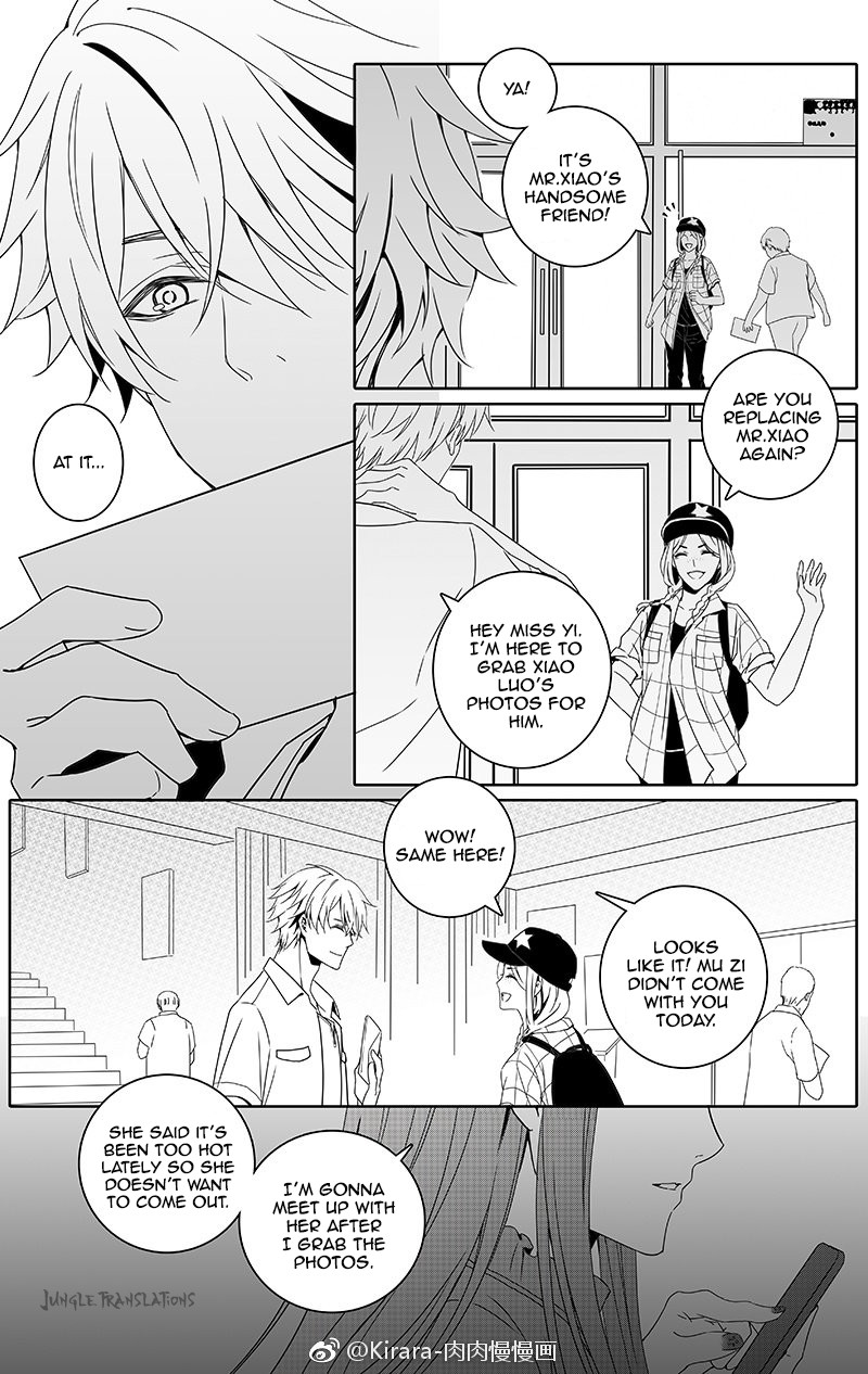 Doubt. Chapter 23 page 3 - Chapter 23
