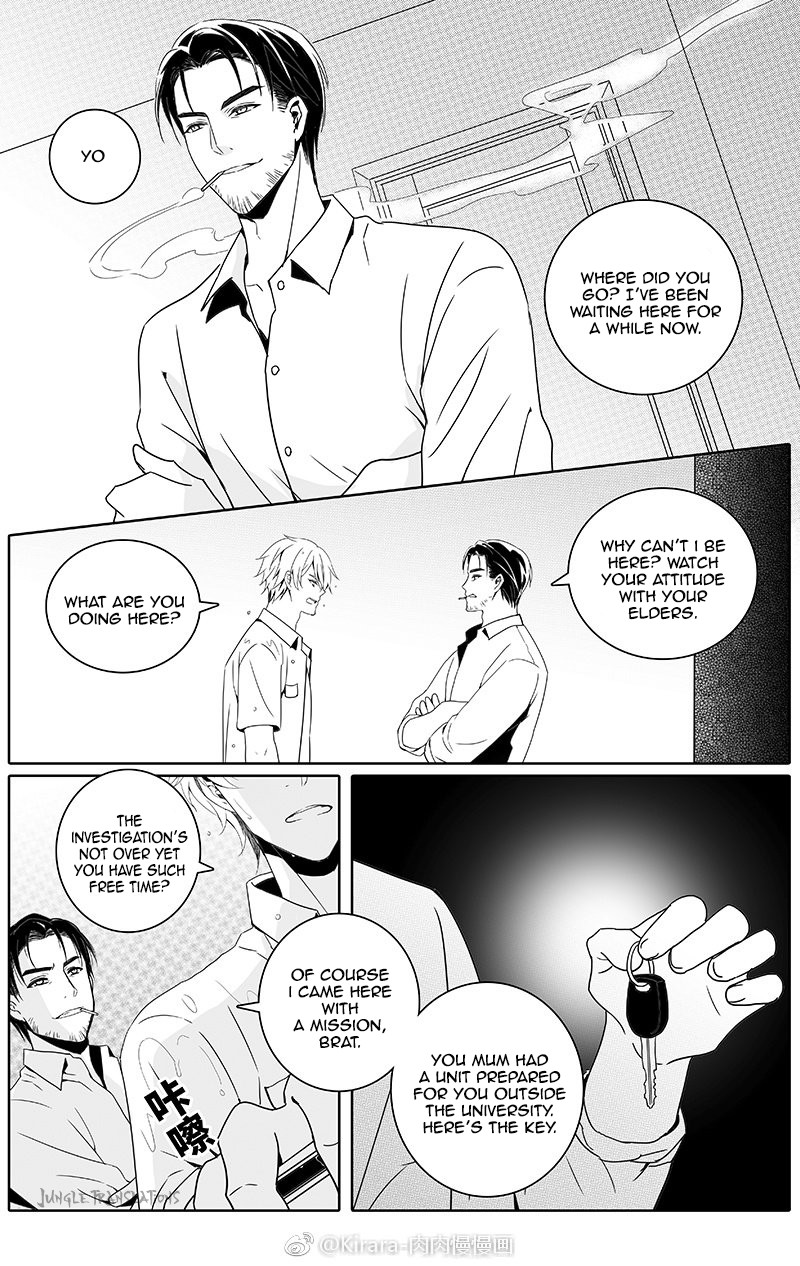 Doubt. Chapter 23 page 5 - Chapter 23