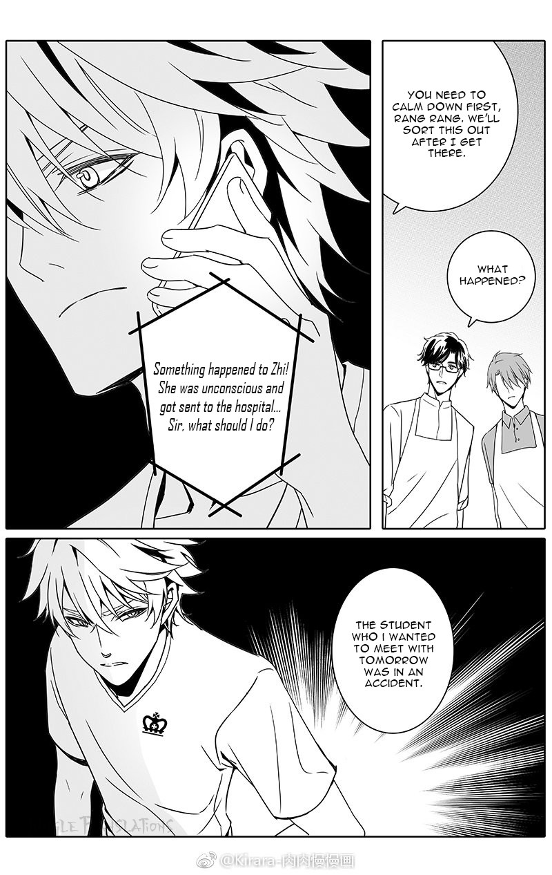 Doubt. Chapter 24 page 7 - Chapter 24