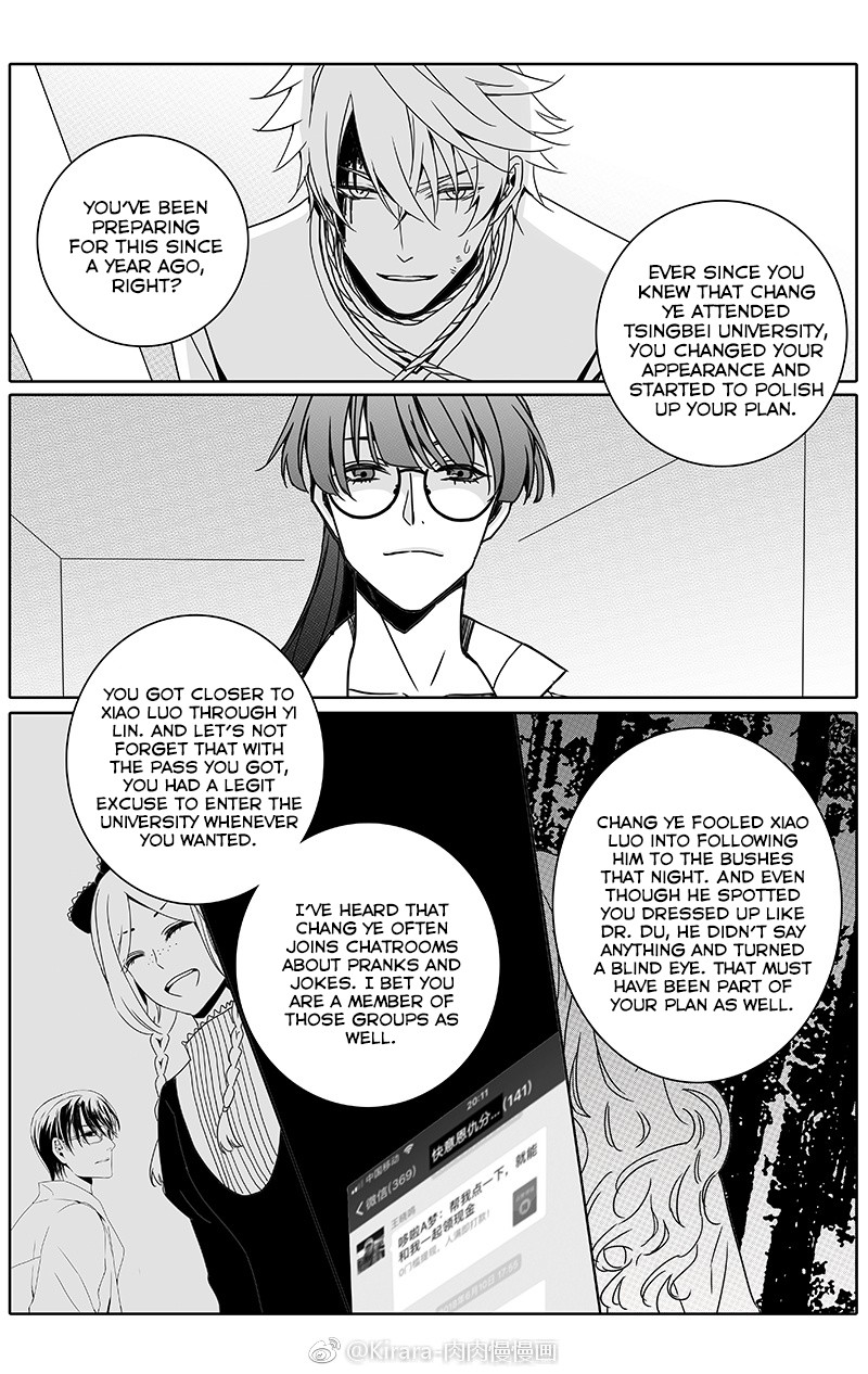 Doubt. Chapter 27 page 2 - Chapter 27