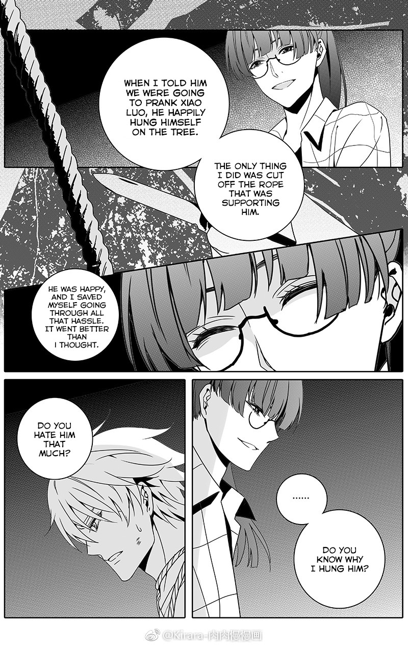 Doubt. Chapter 27 page 4 - Chapter 27