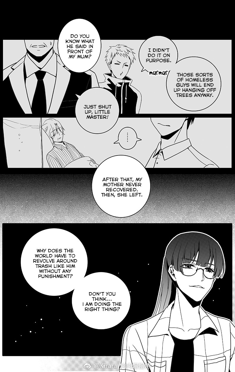 Doubt. Chapter 27 page 5 - Chapter 27