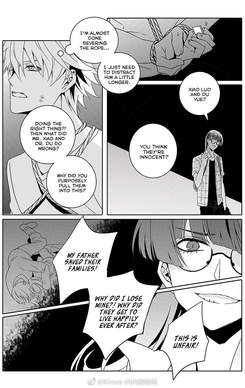 Doubt. Chapter 27 page 6 - Chapter 27