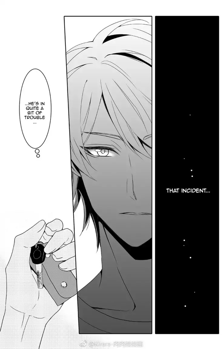 Doubt. Chapter 3 page 5 - Chapter 3