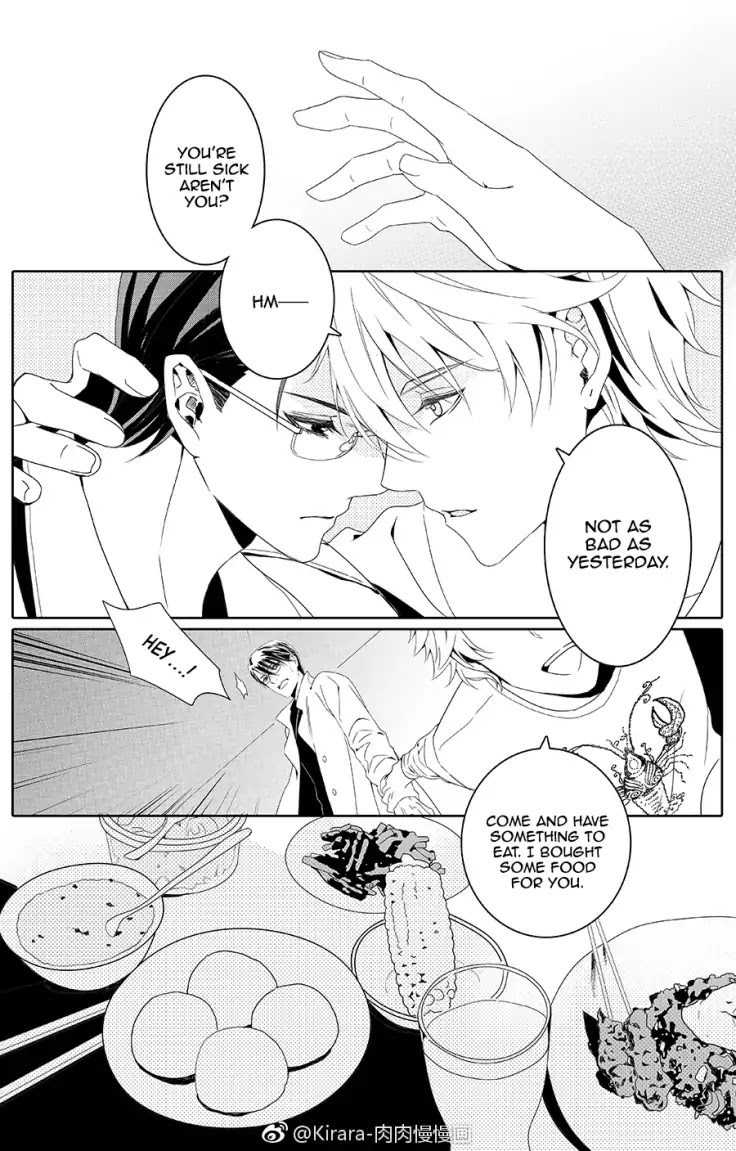 Doubt. Chapter 3 page 7 - Chapter 3