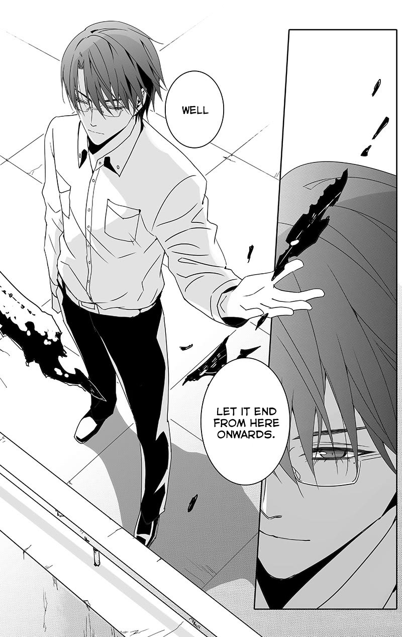 Doubt. Chapter 31 page 5 - Chapter 31 [END]
