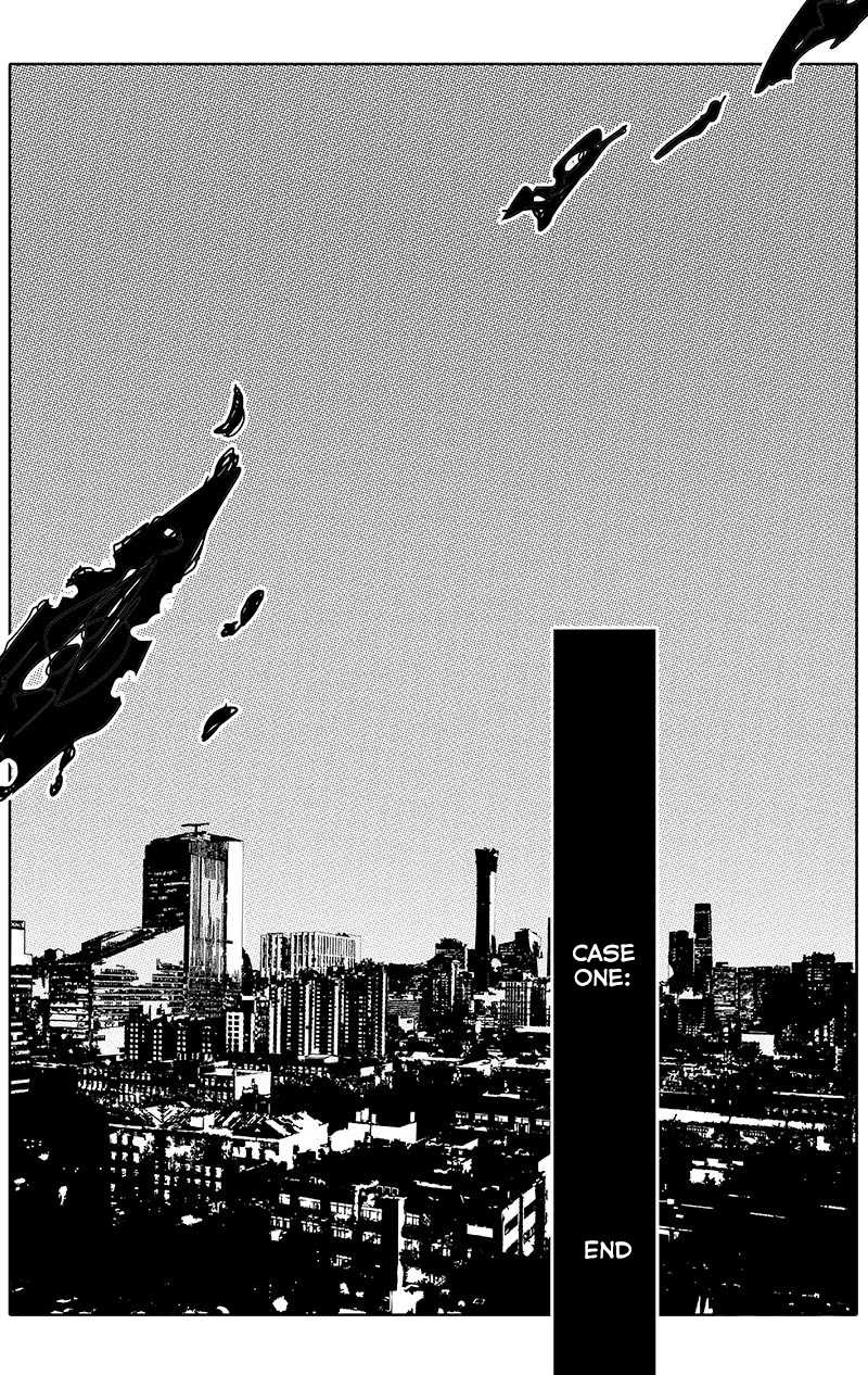 Doubt. Chapter 31 page 6 - Chapter 31 [END]