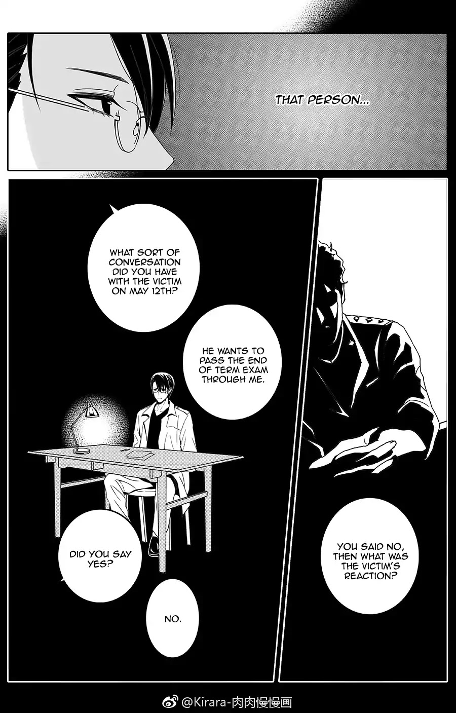 Doubt. Chapter 4 page 3 - Chapter 4