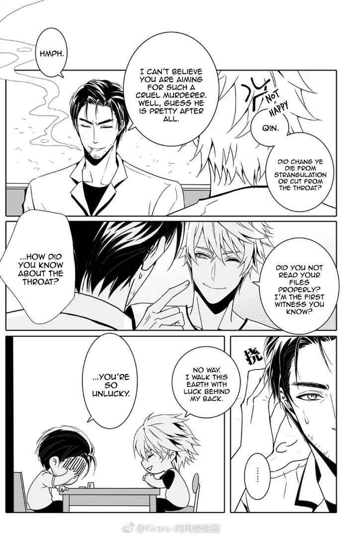 Doubt. Chapter 8 page 6 - Chapter 8