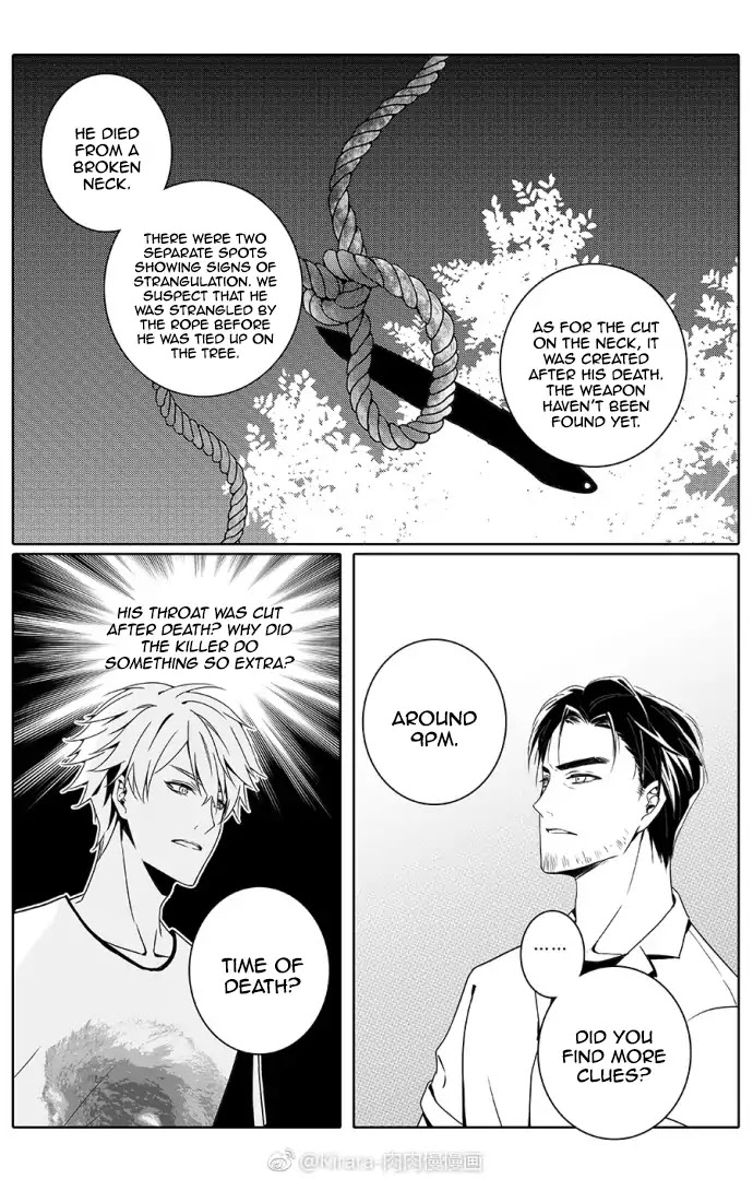 Doubt. Chapter 8 page 7 - Chapter 8