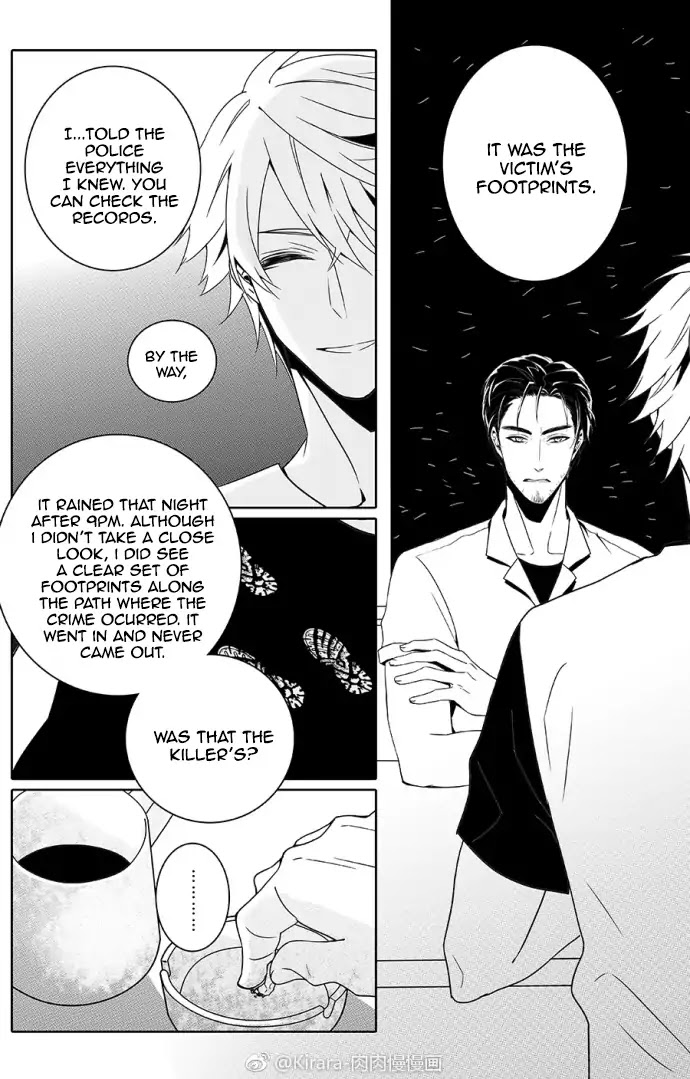 Doubt. Chapter 8 page 8 - Chapter 8