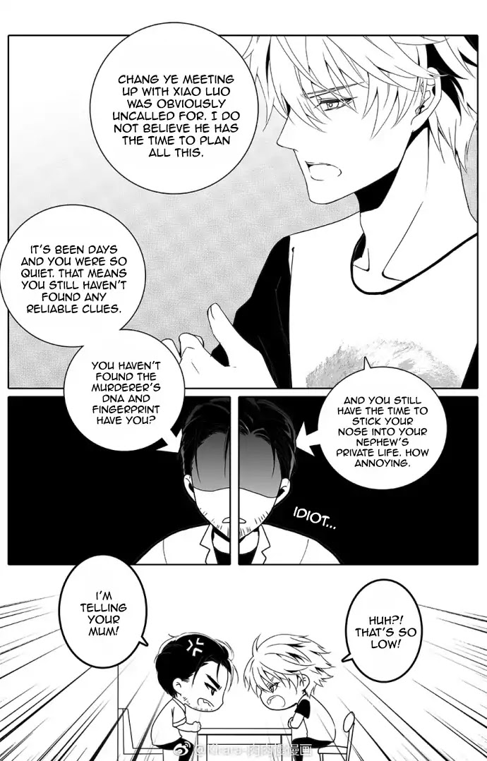 Doubt. Chapter 9 page 3 - Chapter 9