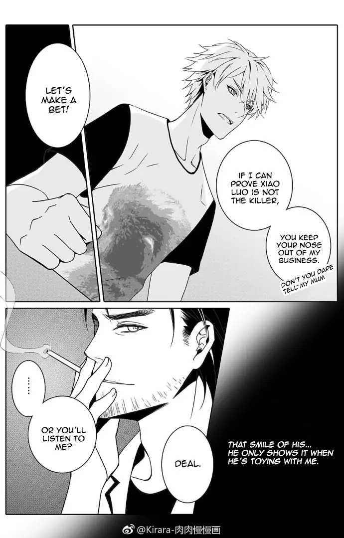 Doubt. Chapter 9 page 4 - Chapter 9
