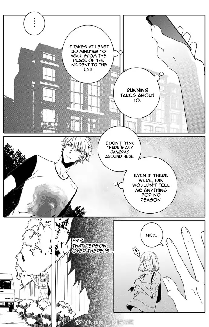 Doubt. Chapter 9 page 6 - Chapter 9