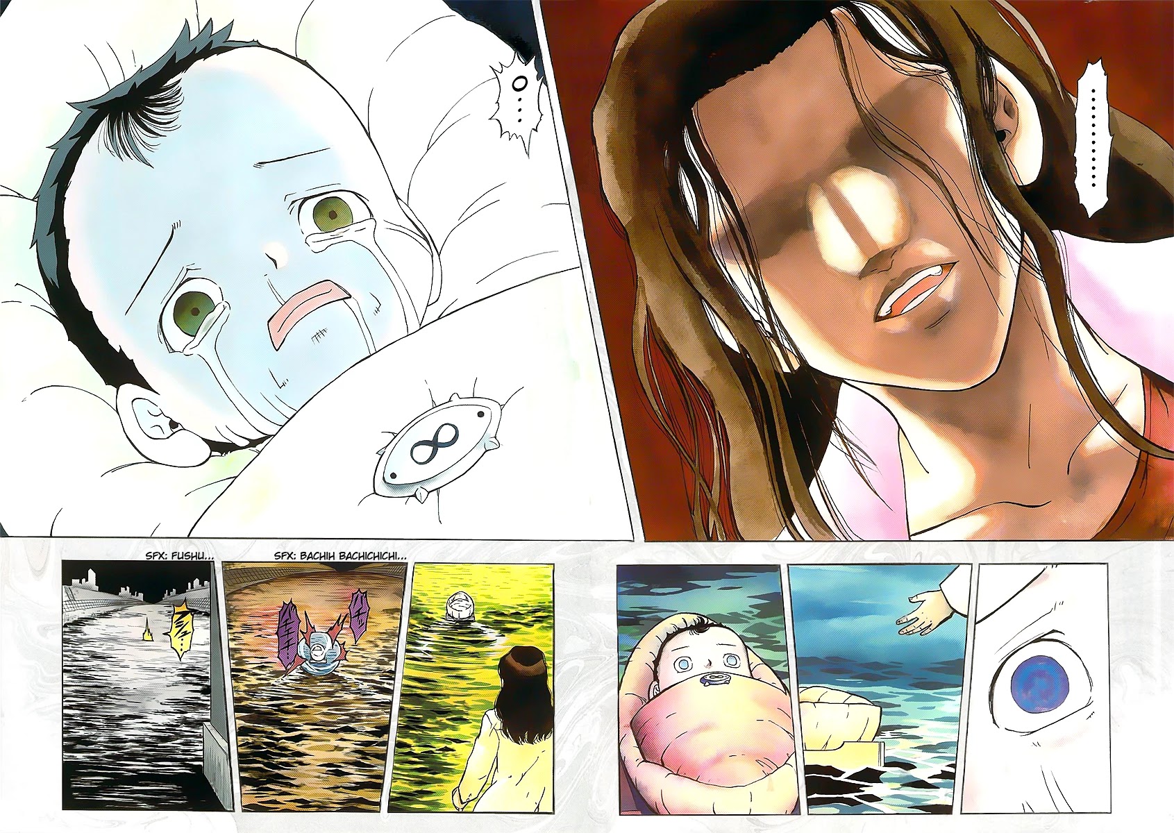 Doubutsu no Kuni Chapter 1 page 11 - Chapter 1: Hello, Baby