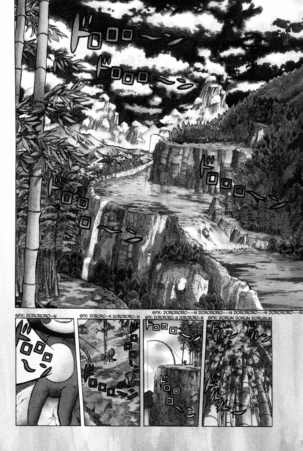 Doubutsu no Kuni Chapter 1 page 14 - Chapter 1: Hello, Baby