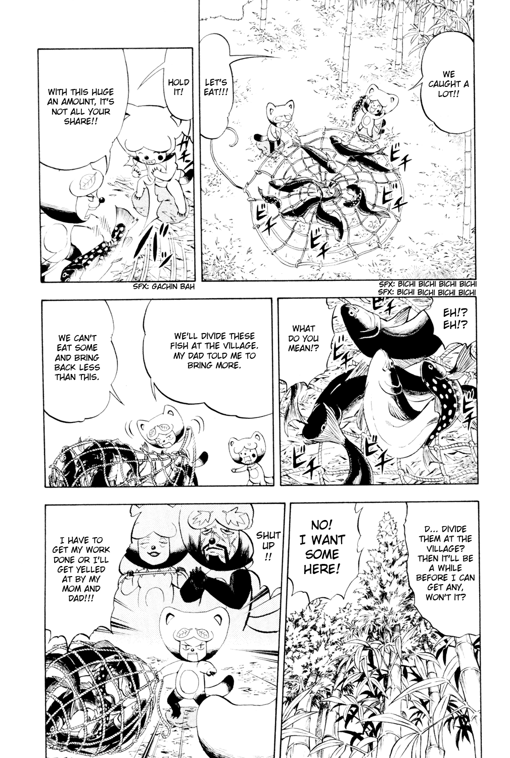 Doubutsu no Kuni Chapter 1 page 18 - Chapter 1: Hello, Baby