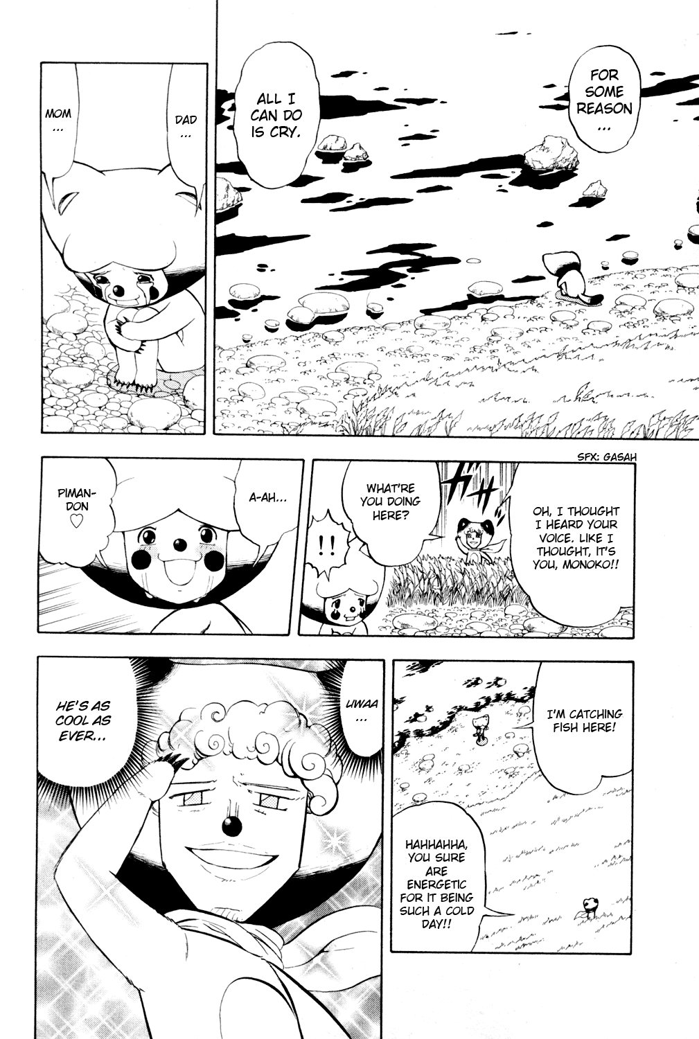 Doubutsu no Kuni Chapter 1 page 21 - Chapter 1: Hello, Baby