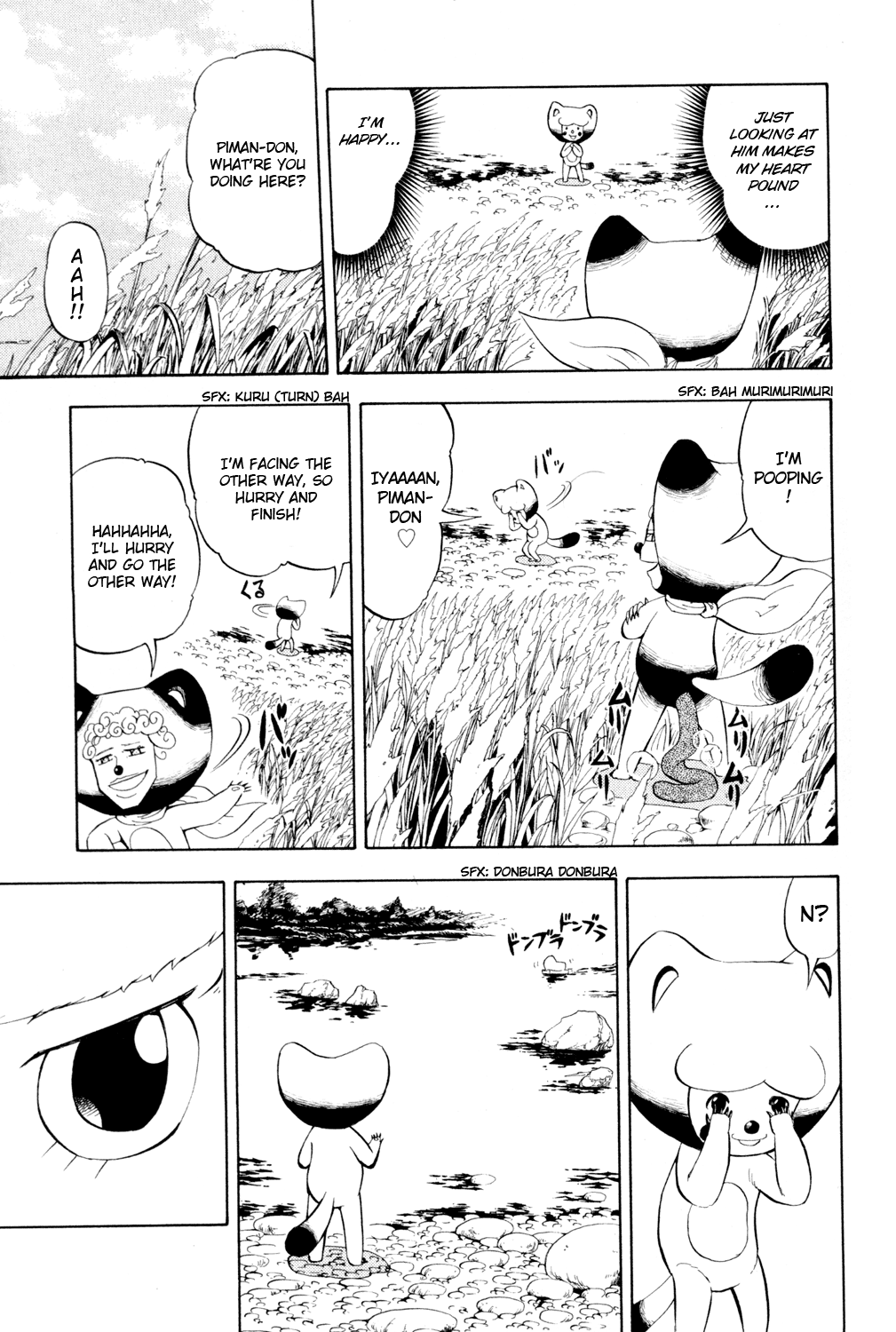 Doubutsu no Kuni Chapter 1 page 22 - Chapter 1: Hello, Baby