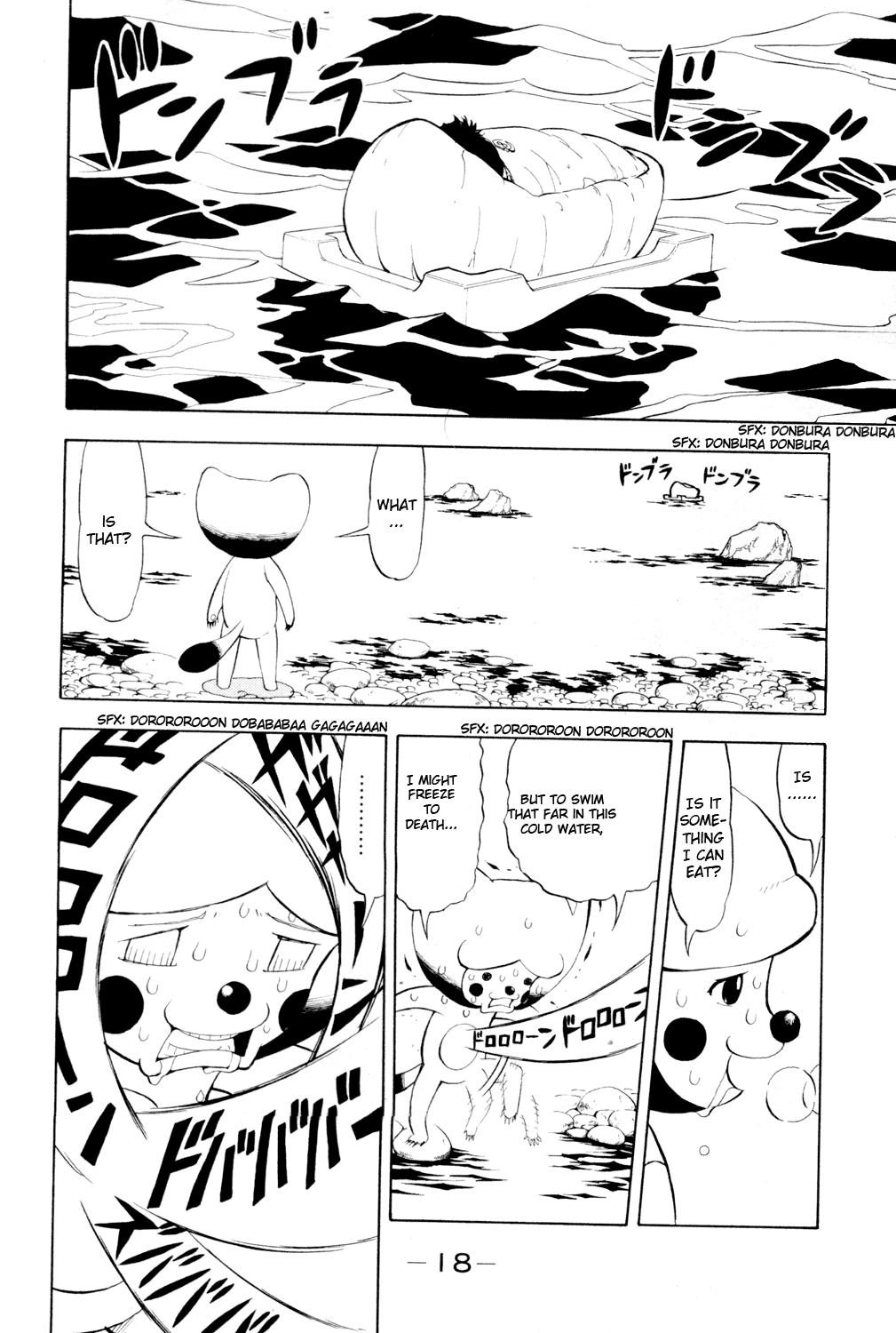 Doubutsu no Kuni Chapter 1 page 23 - Chapter 1: Hello, Baby