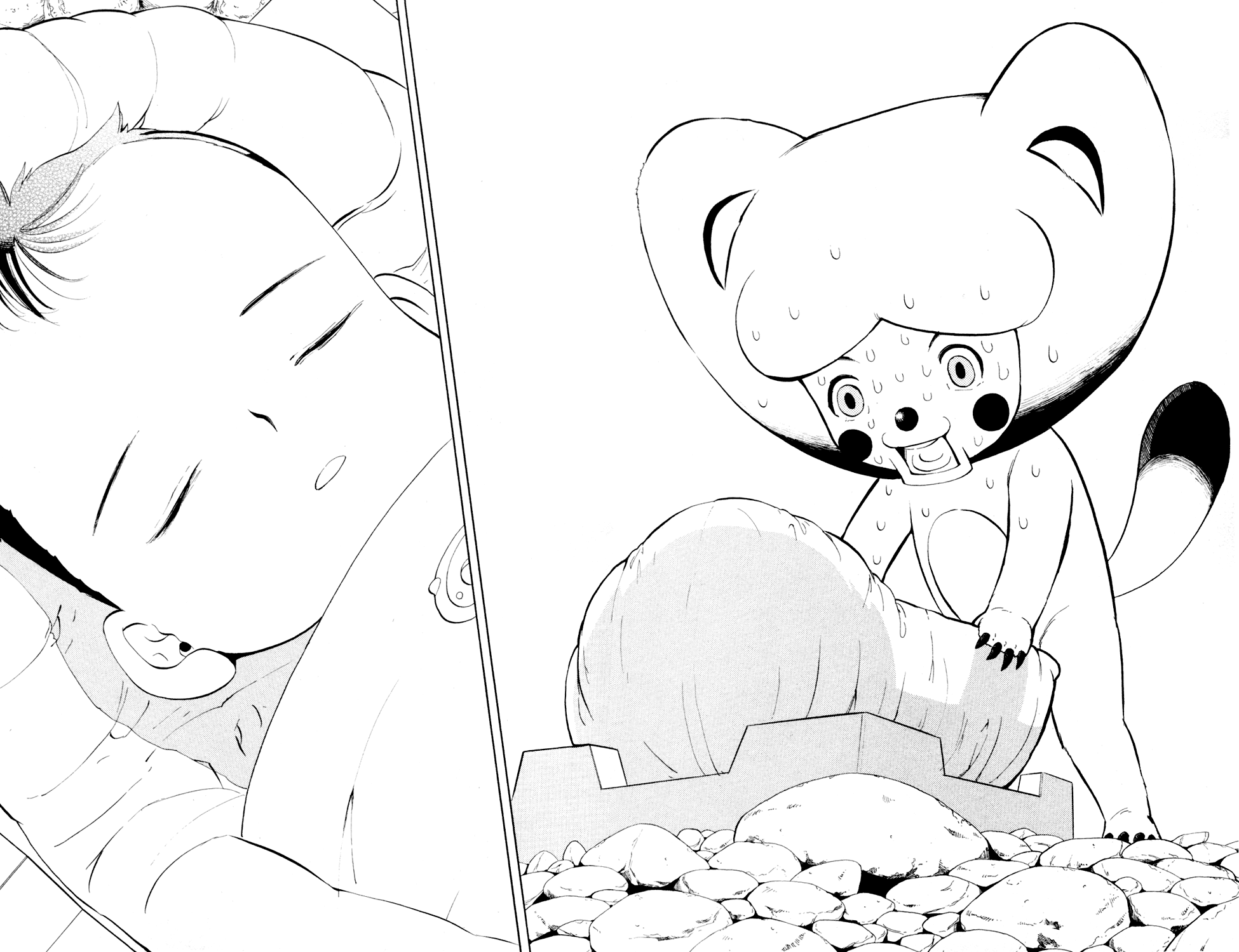 Doubutsu no Kuni Chapter 1 page 25 - Chapter 1: Hello, Baby