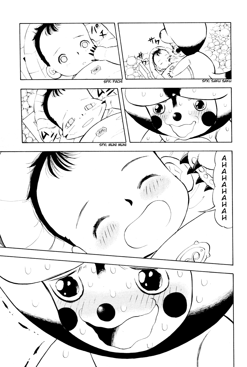 Doubutsu no Kuni Chapter 1 page 29 - Chapter 1: Hello, Baby