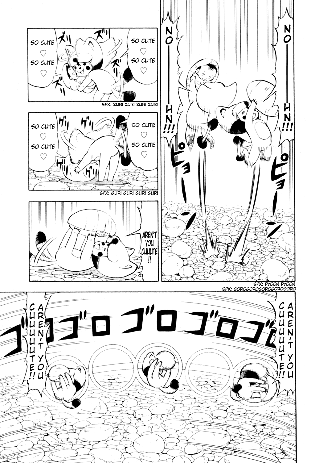Doubutsu no Kuni Chapter 1 page 31 - Chapter 1: Hello, Baby