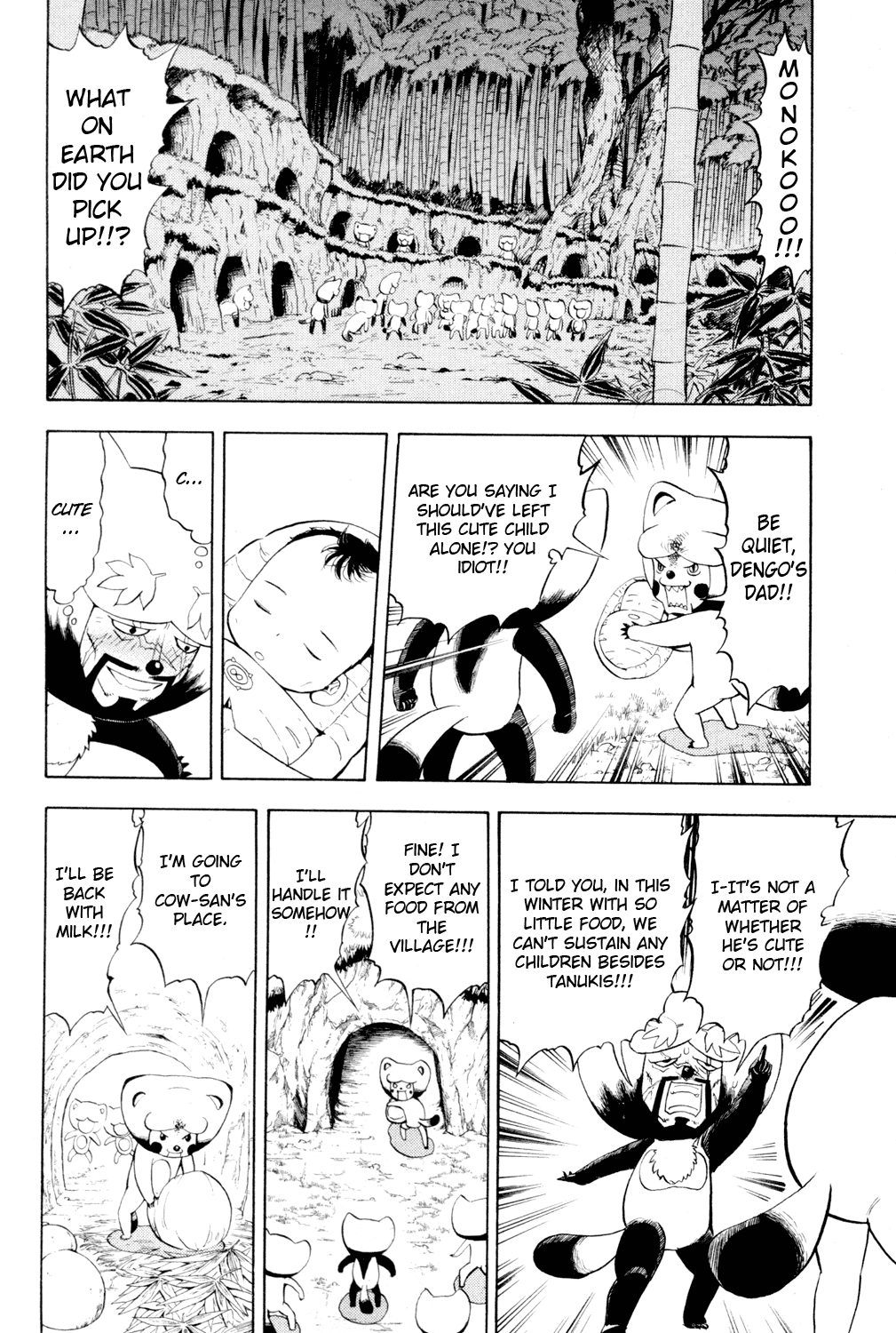 Doubutsu no Kuni Chapter 1 page 32 - Chapter 1: Hello, Baby