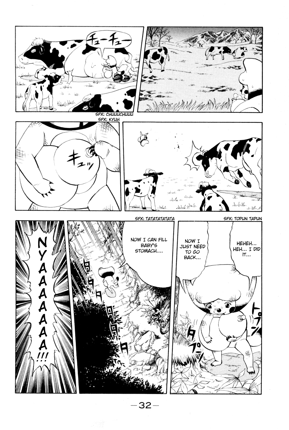 Doubutsu no Kuni Chapter 1 page 36 - Chapter 1: Hello, Baby