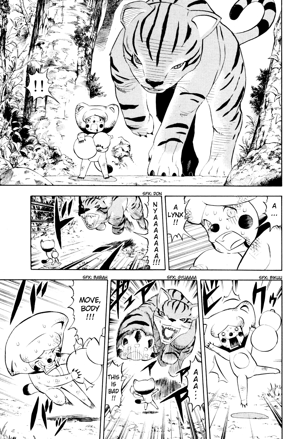 Doubutsu no Kuni Chapter 1 page 37 - Chapter 1: Hello, Baby
