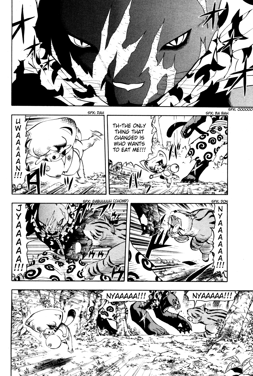 Doubutsu no Kuni Chapter 1 page 42 - Chapter 1: Hello, Baby