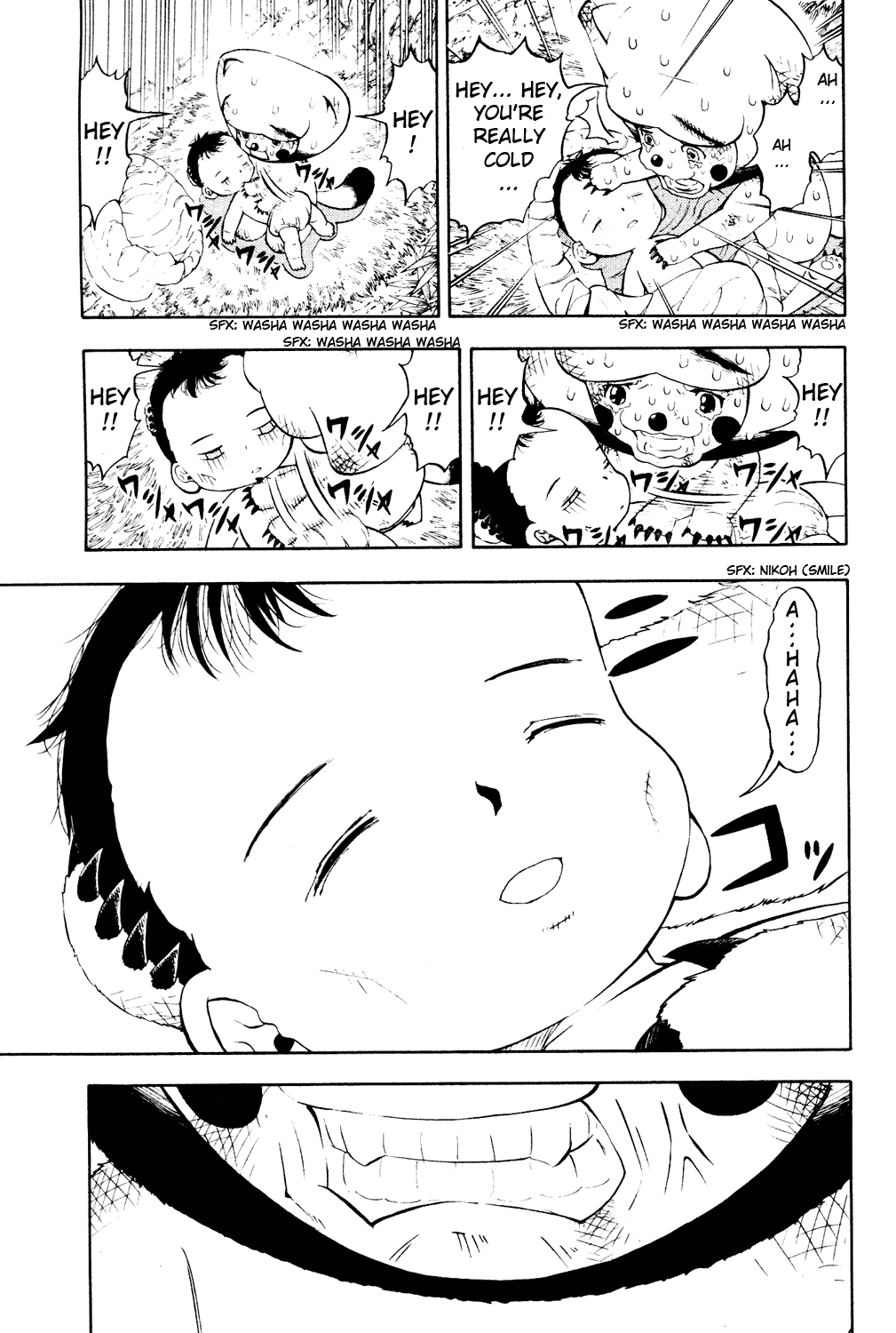 Doubutsu no Kuni Chapter 1 page 49 - Chapter 1: Hello, Baby