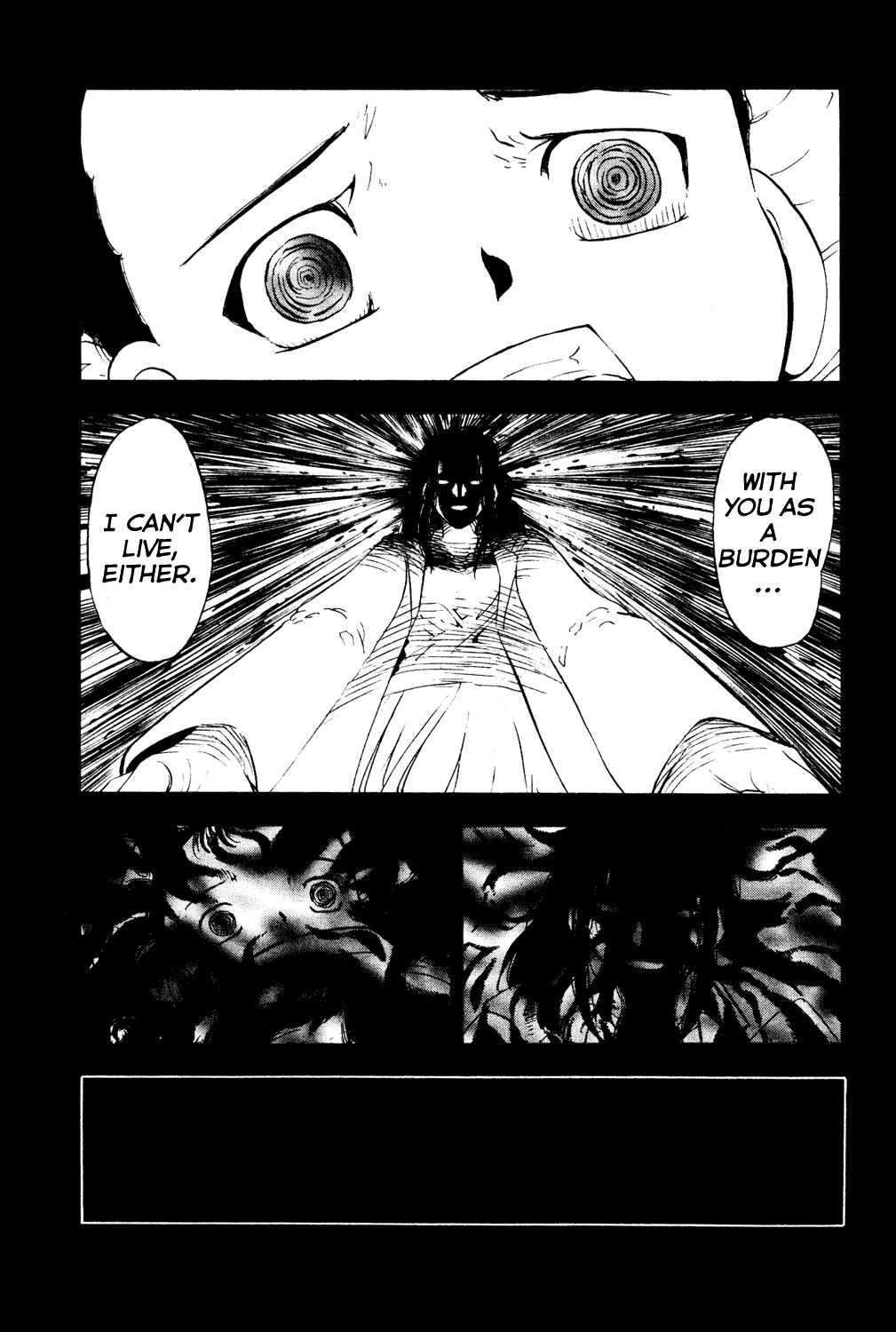 Doubutsu no Kuni Chapter 1 page 53 - Chapter 1: Hello, Baby