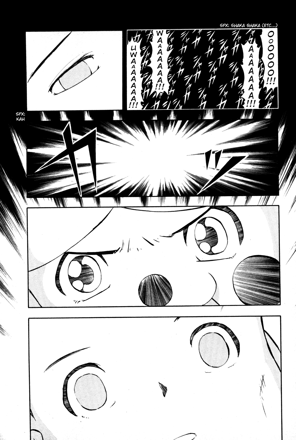 Doubutsu no Kuni Chapter 1 page 55 - Chapter 1: Hello, Baby