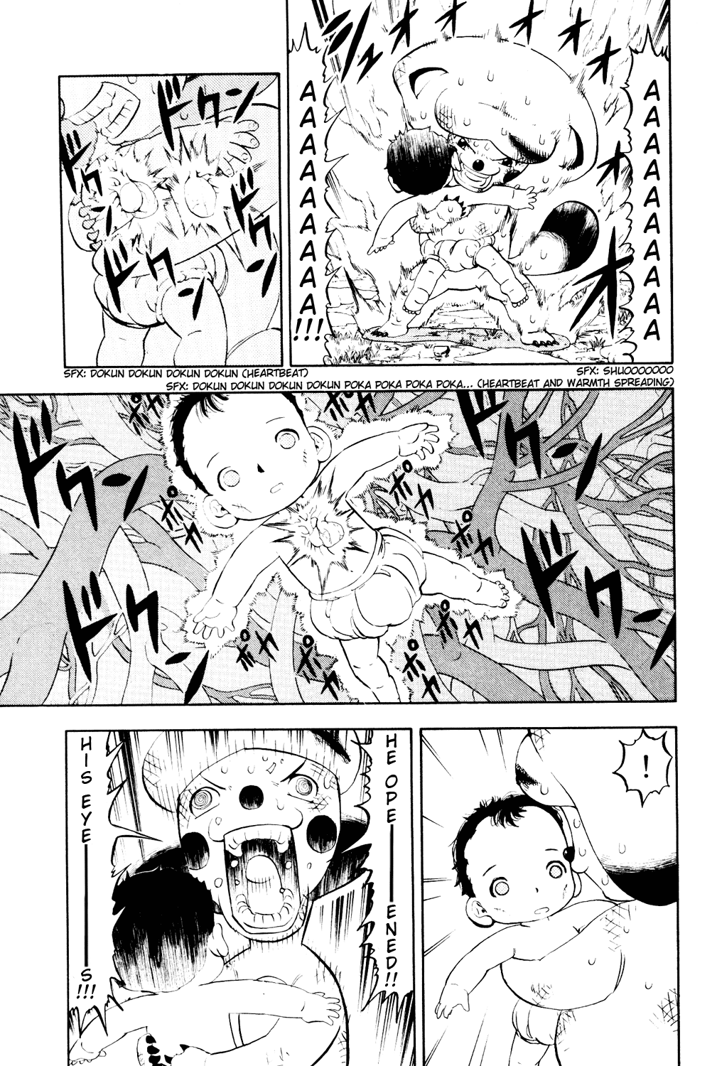 Doubutsu no Kuni Chapter 1 page 58 - Chapter 1: Hello, Baby