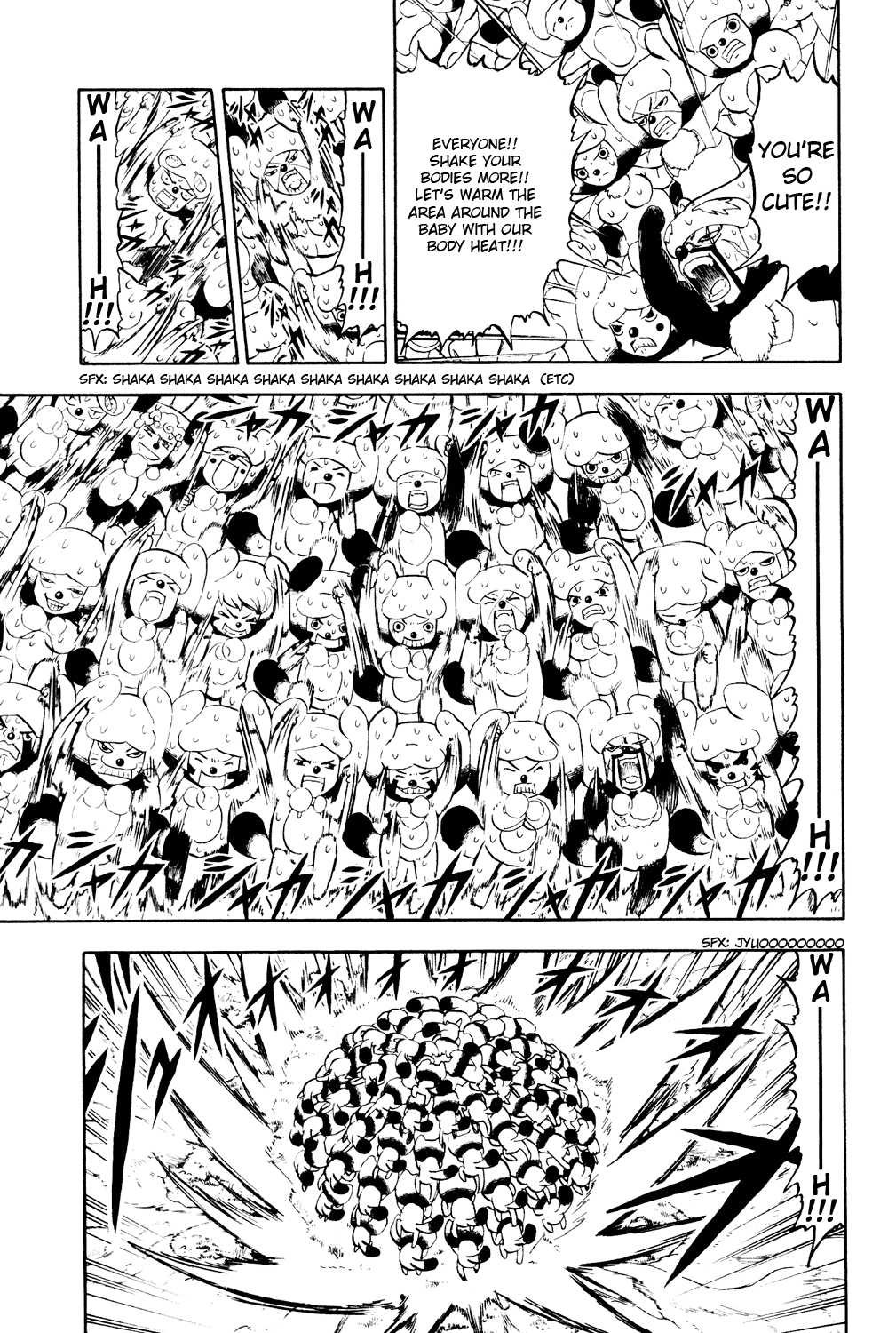 Doubutsu no Kuni Chapter 1 page 60 - Chapter 1: Hello, Baby