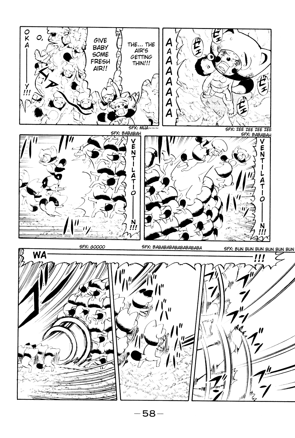 Doubutsu no Kuni Chapter 1 page 61 - Chapter 1: Hello, Baby
