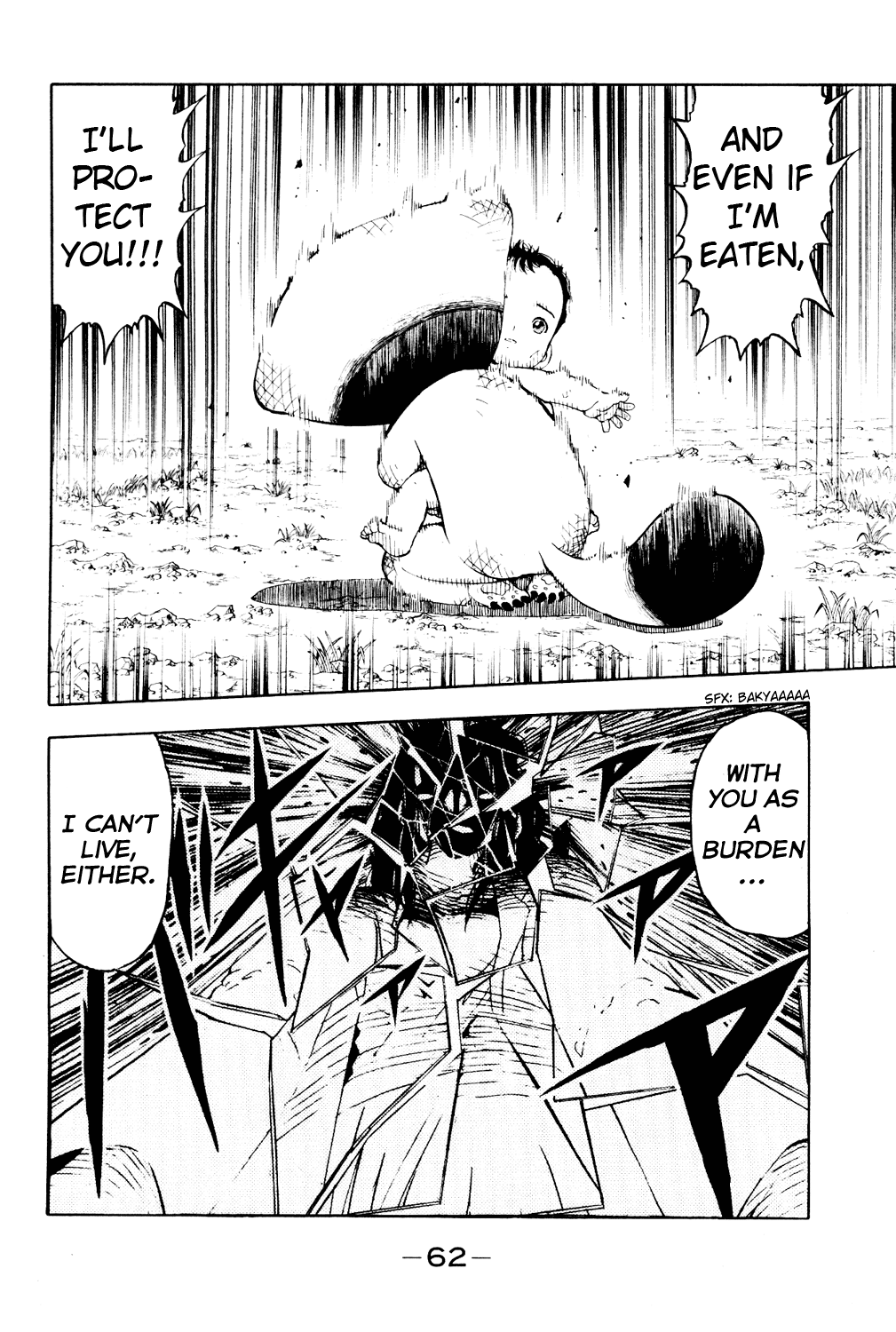 Doubutsu no Kuni Chapter 1 page 65 - Chapter 1: Hello, Baby