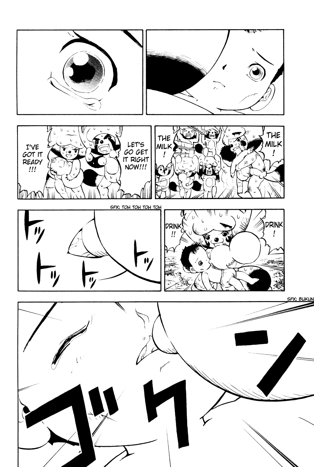 Doubutsu no Kuni Chapter 1 page 67 - Chapter 1: Hello, Baby