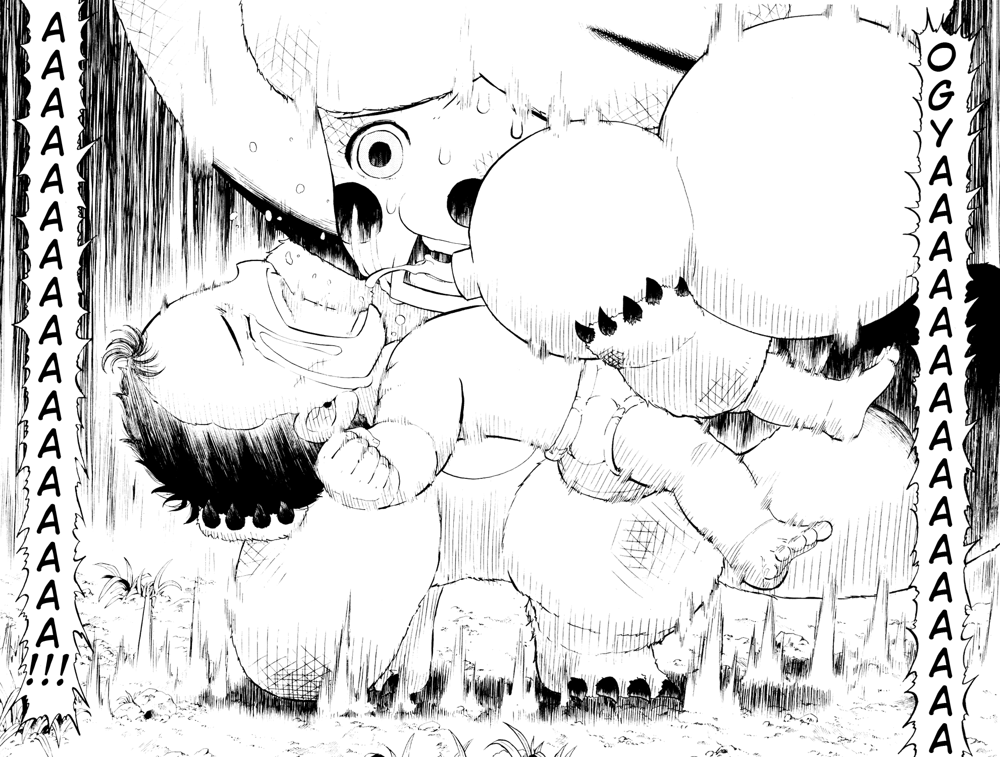 Doubutsu no Kuni Chapter 1 page 69 - Chapter 1: Hello, Baby