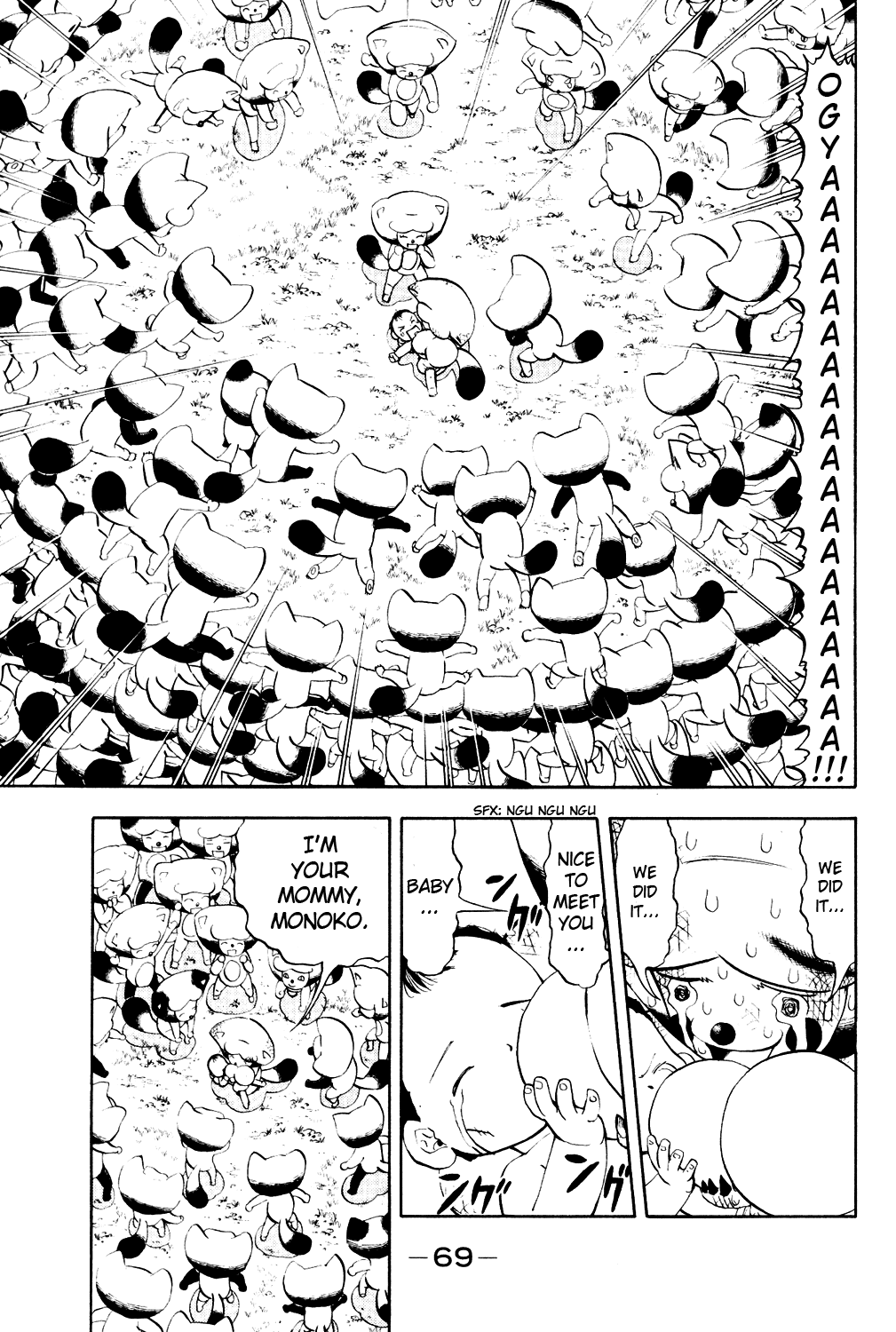 Doubutsu no Kuni Chapter 1 page 71 - Chapter 1: Hello, Baby