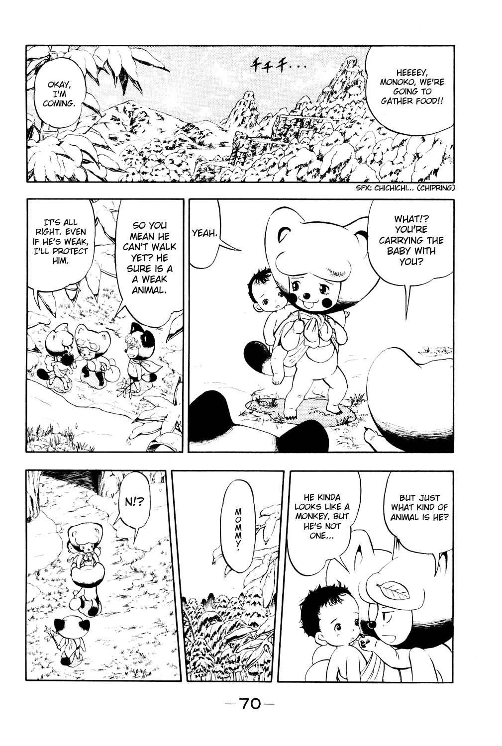 Doubutsu no Kuni Chapter 1 page 72 - Chapter 1: Hello, Baby