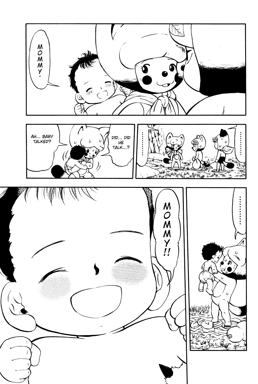 Doubutsu no Kuni Chapter 1 page 73 - Chapter 1: Hello, Baby
