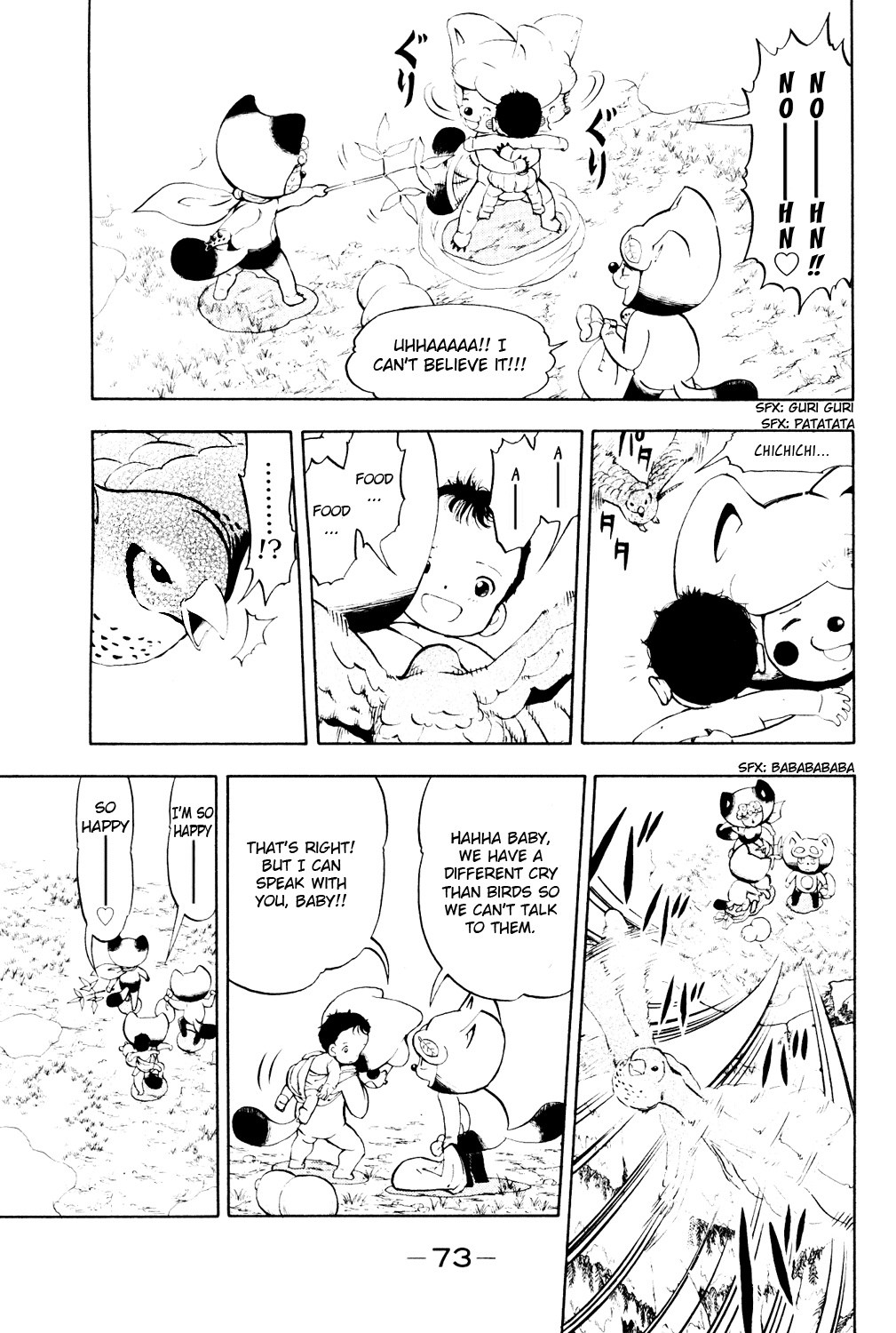 Doubutsu no Kuni Chapter 1 page 75 - Chapter 1: Hello, Baby
