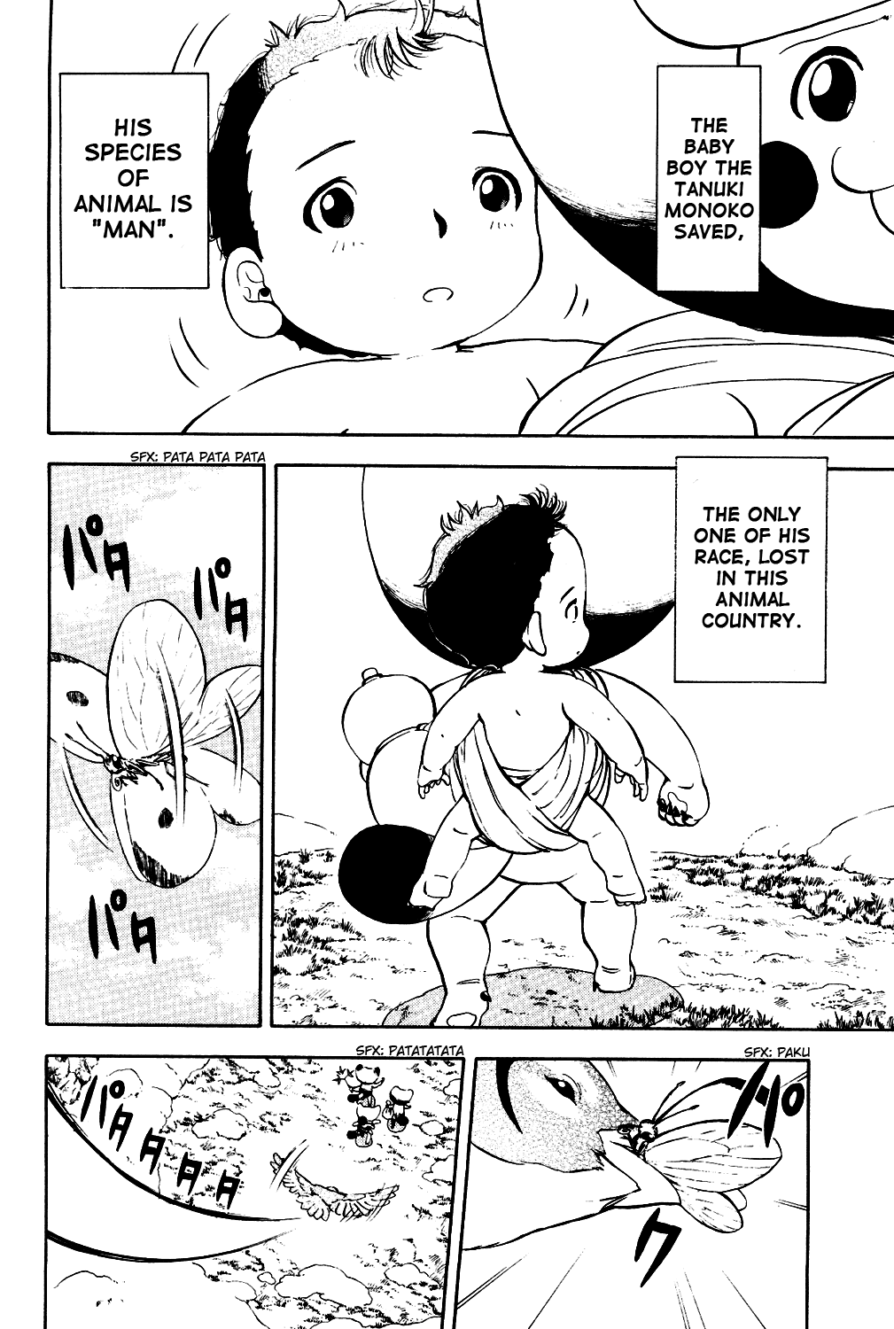 Doubutsu no Kuni Chapter 1 page 76 - Chapter 1: Hello, Baby