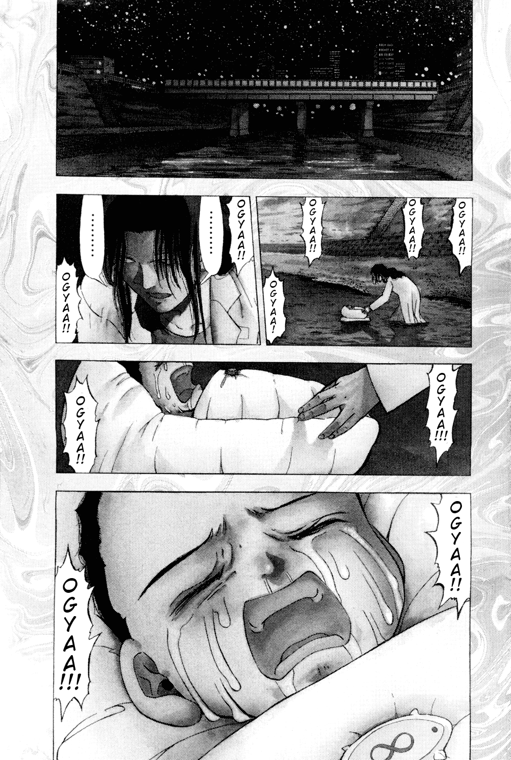 Doubutsu no Kuni Chapter 1 page 8 - Chapter 1: Hello, Baby
