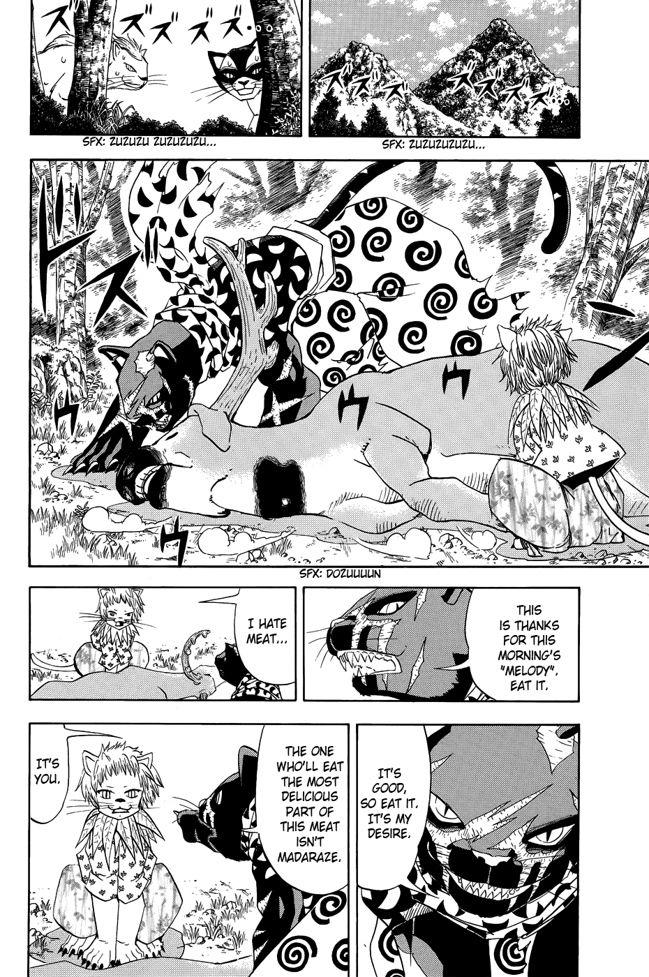 Doubutsu no Kuni Chapter 10.1 page 21 - Chapter 10.1: Episode 0 and Volume 3 Omake